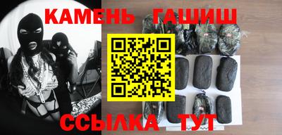 дживик Среднеуральск