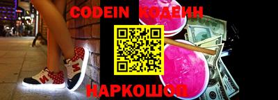 амф Старая Купавна