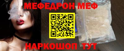 дживик Среднеуральск