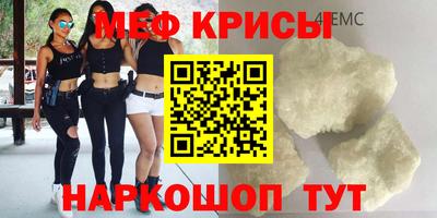 дживик Среднеуральск