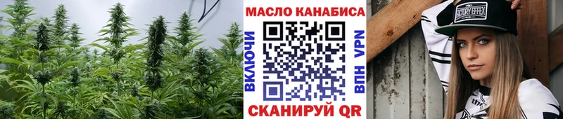 Дистиллят ТГК вейп мега онион Сердобск